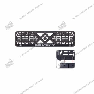 PEUGEOT- Рамка Номерного Знаку Vitol PEUGEOT-1