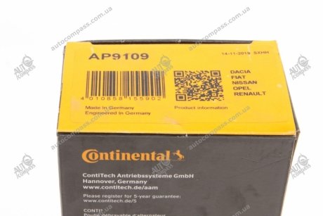 Шків генератора Renault Megane-Scenic-Clio-Trafic Contitech AP9109 (фото 1)